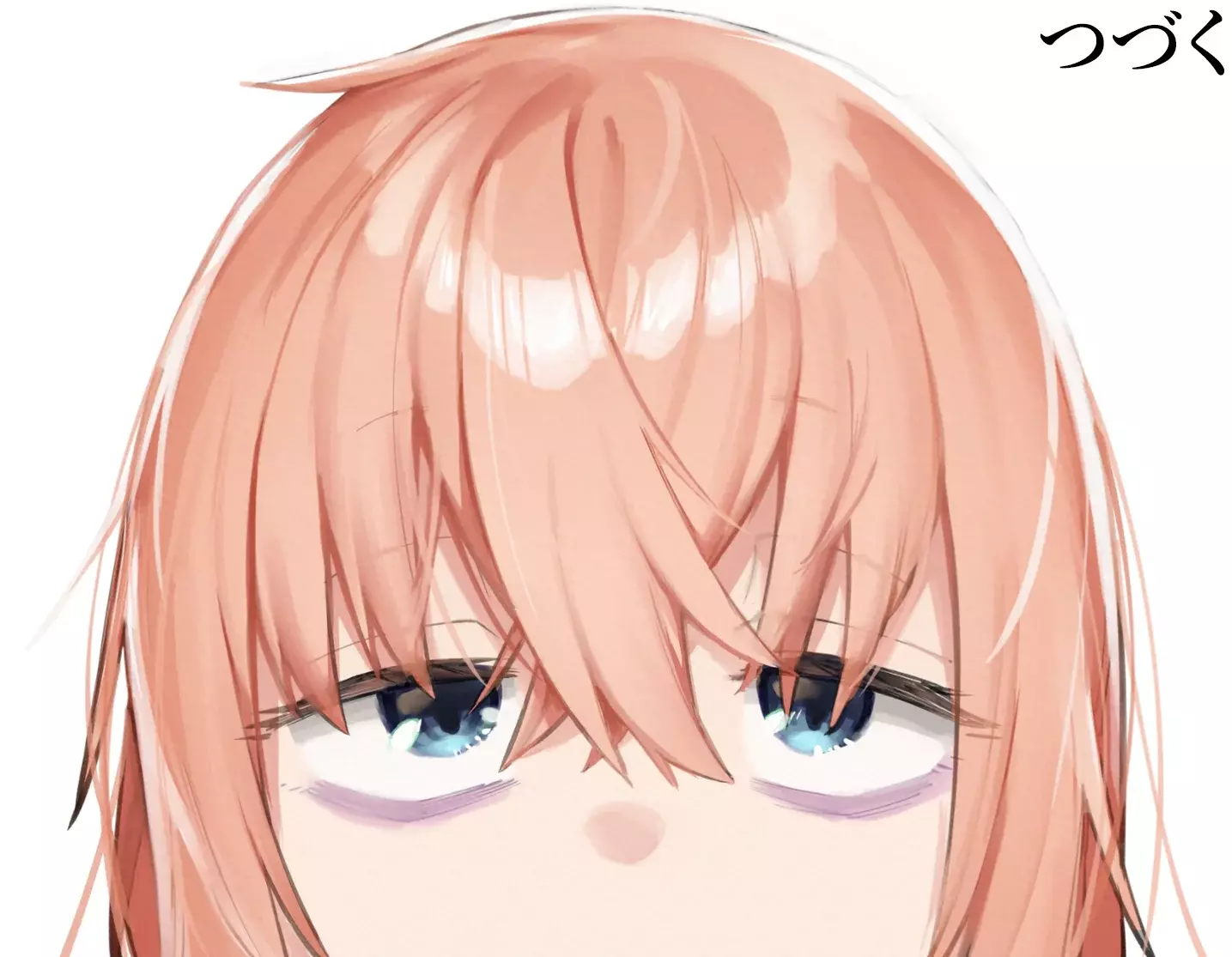 Seitokai ni mo Ana wa Aru! capítulo 73 página 11