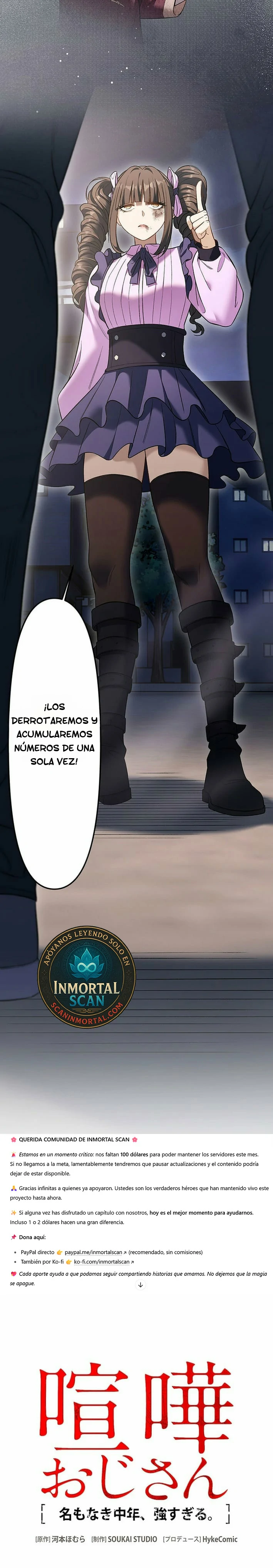 Viejo Luchador capítulo 29 página 11