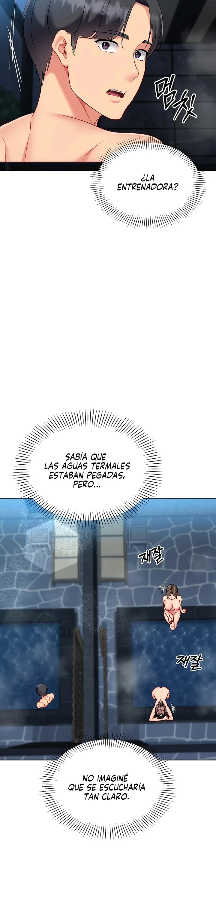 Puesta en marcha capítulo 102 página 13