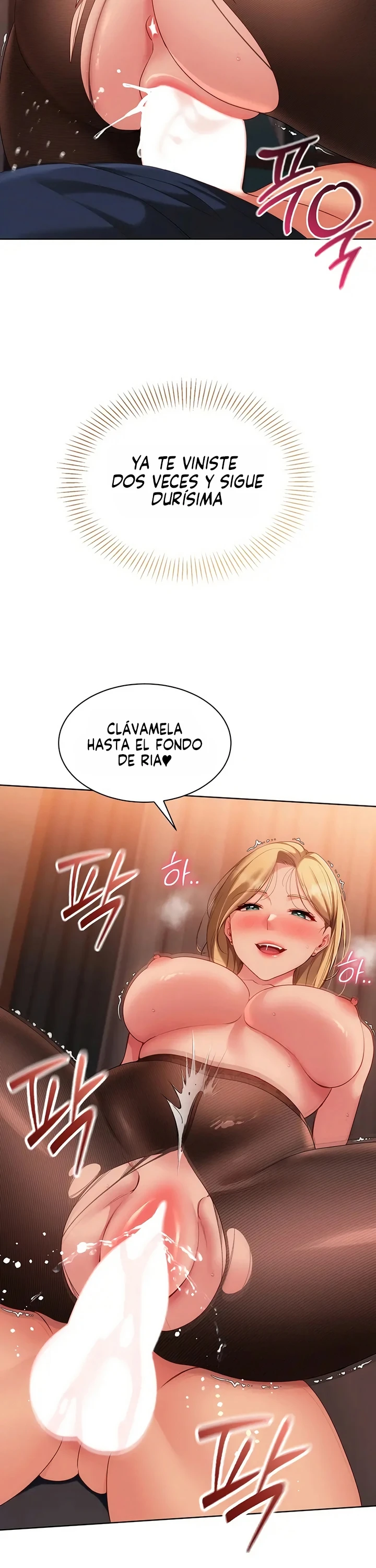 Puesta en marcha capítulo 106 página 13