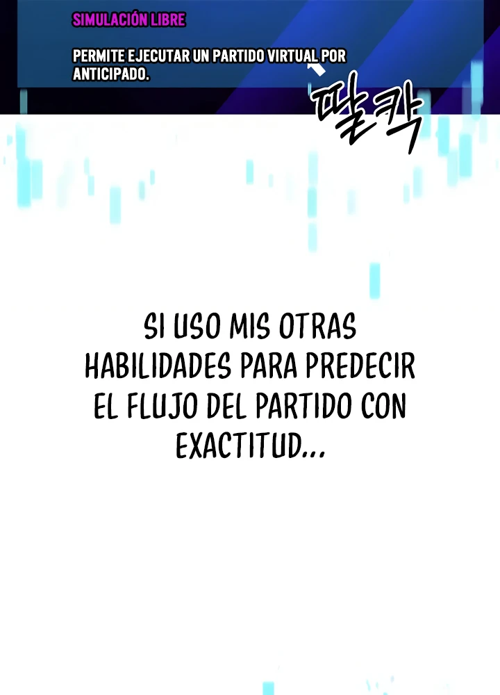 Puesta en marcha capítulo 97 página 17