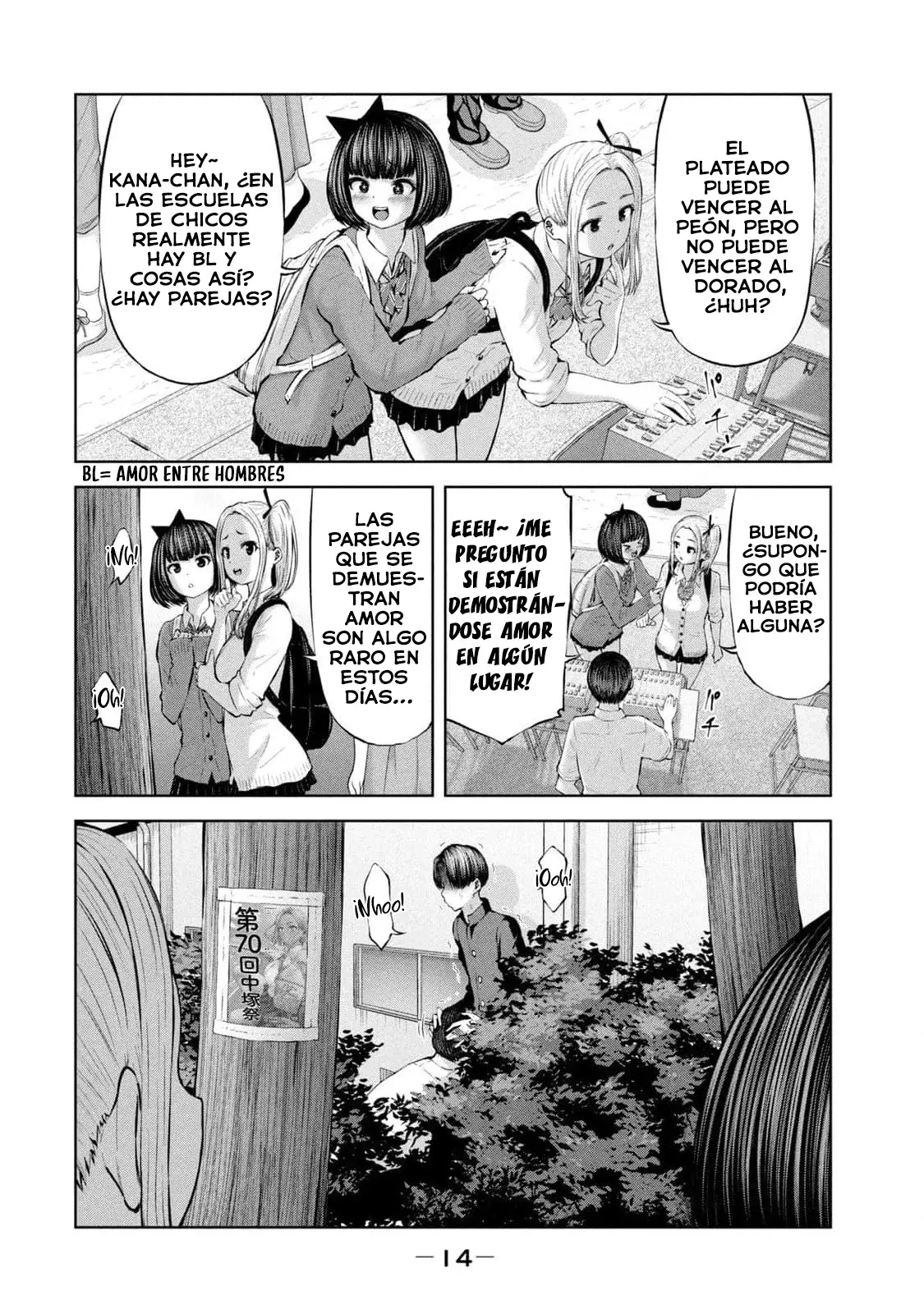 ZOMBIE SEKAI DE HAREM WO TSUKUROU capítulo 1 página 16