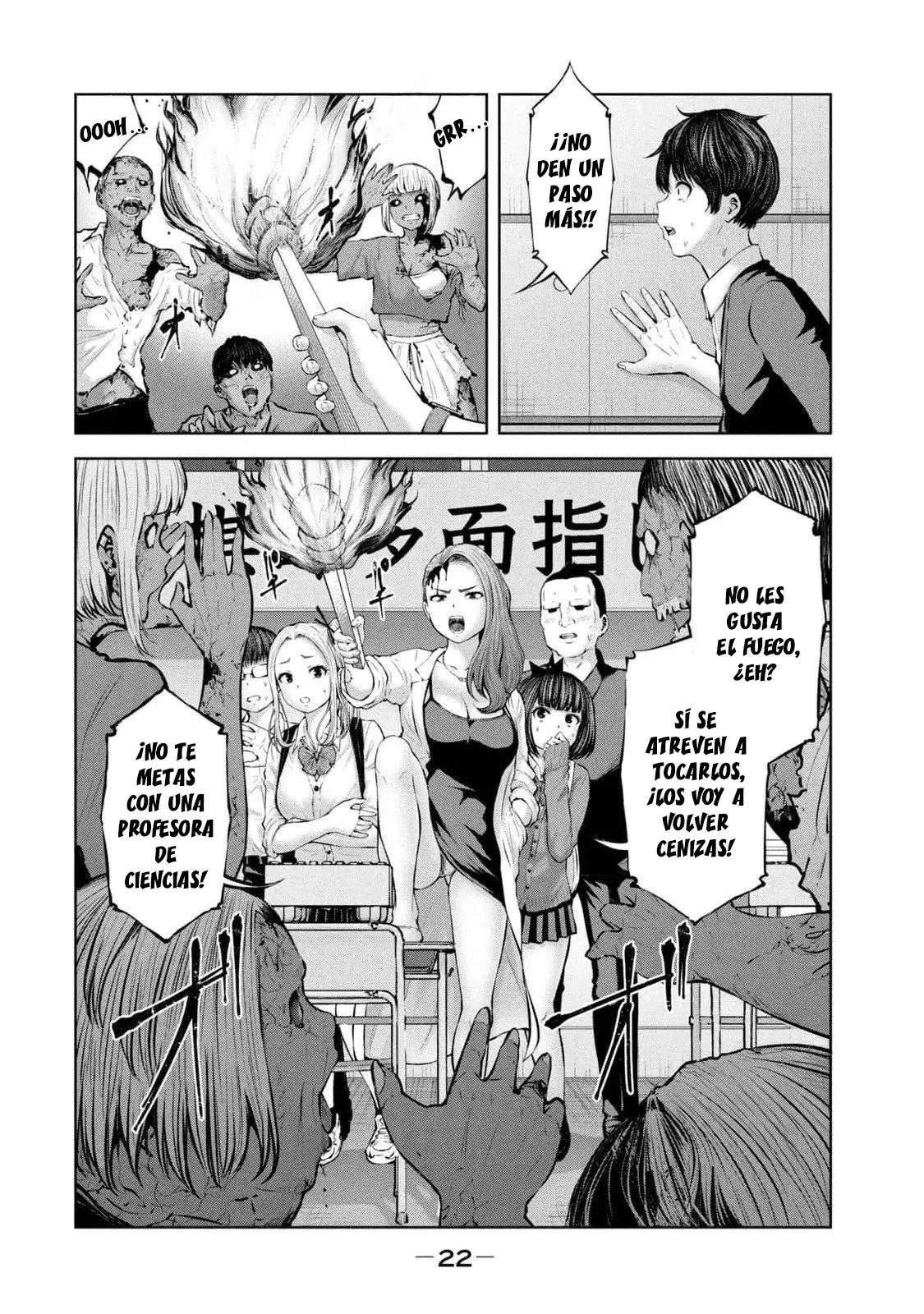 ZOMBIE SEKAI DE HAREM WO TSUKUROU capítulo 1 página 24