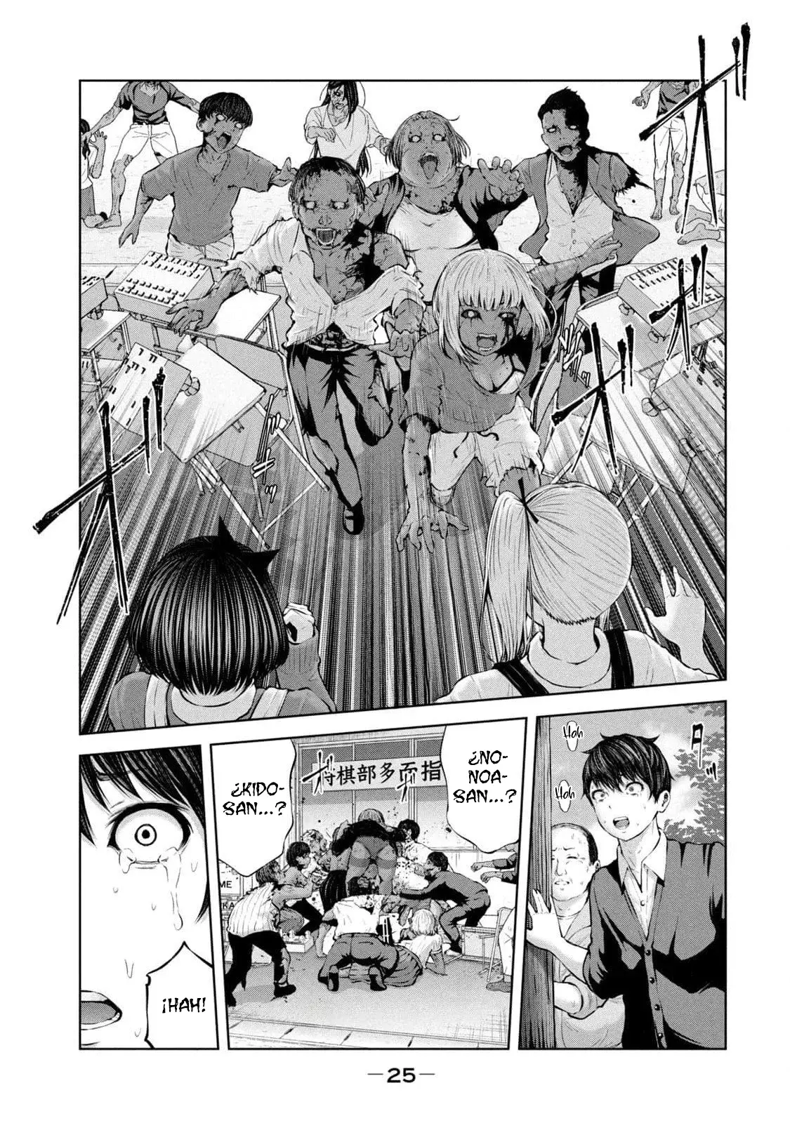 ZOMBIE SEKAI DE HAREM WO TSUKUROU capítulo 1 página 27