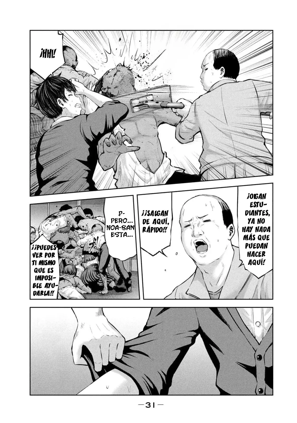 ZOMBIE SEKAI DE HAREM WO TSUKUROU capítulo 1 página 33