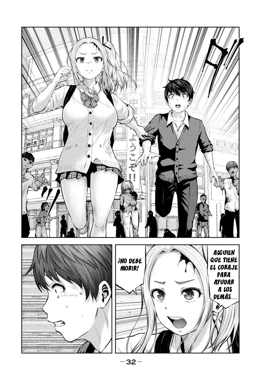 ZOMBIE SEKAI DE HAREM WO TSUKUROU capítulo 1 página 34