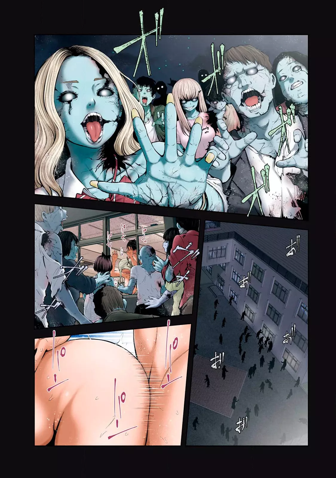 ZOMBIE SEKAI DE HAREM WO TSUKUROU capítulo 1 página 5