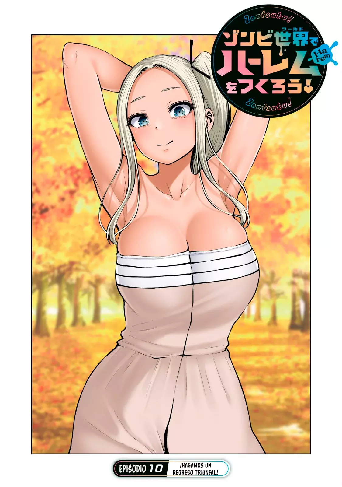 ZOMBIE SEKAI DE HAREM WO TSUKUROU capítulo 10 página 2
