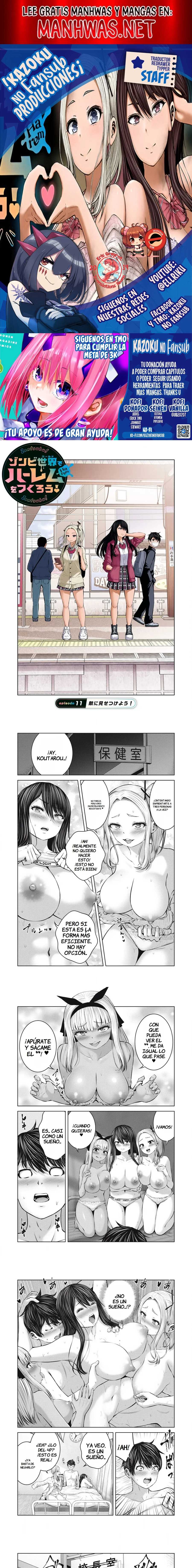 ZOMBIE SEKAI DE HAREM WO TSUKUROU capítulo 11.1 página 1