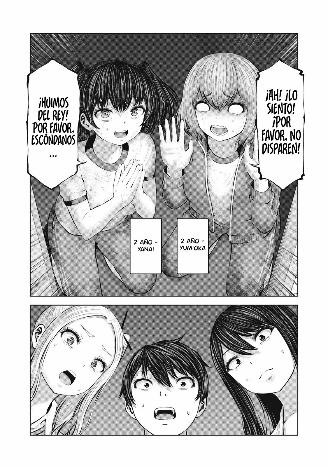 ZOMBIE SEKAI DE HAREM WO TSUKUROU capítulo 11 página 17