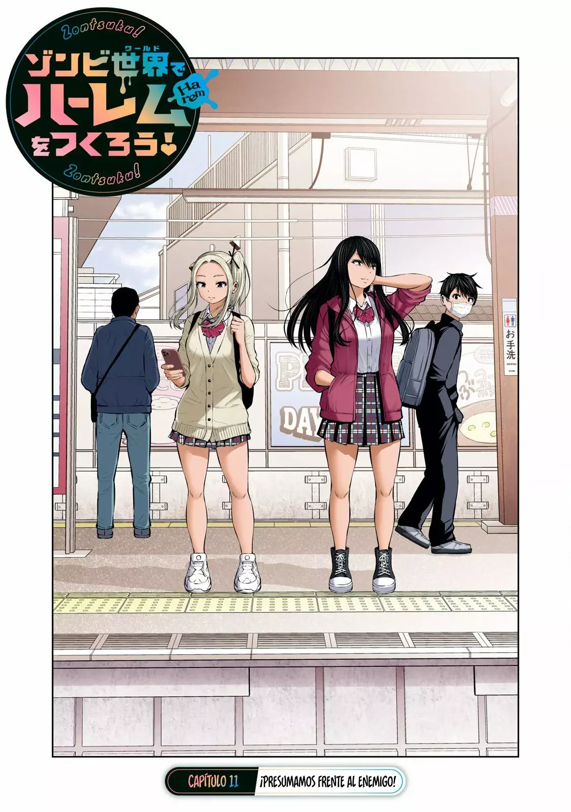 ZOMBIE SEKAI DE HAREM WO TSUKUROU capítulo 11 página 2