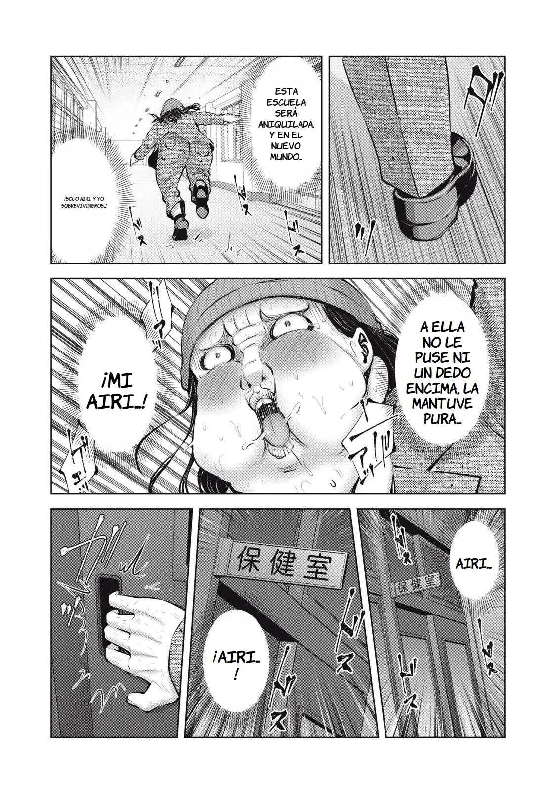 ZOMBIE SEKAI DE HAREM WO TSUKUROU capítulo 12.2 página 7