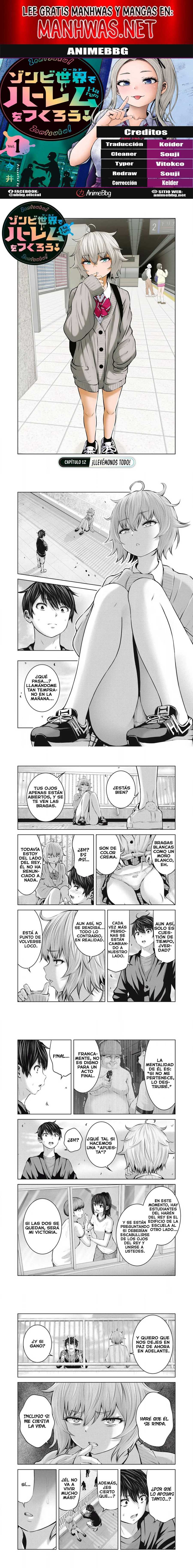 ZOMBIE SEKAI DE HAREM WO TSUKUROU capítulo 12 página 1