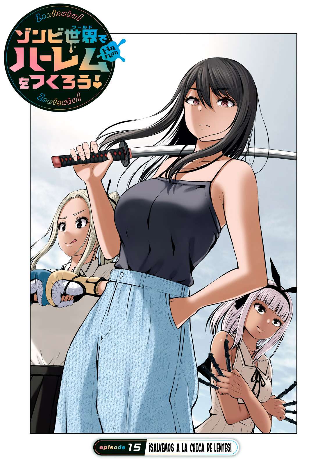 ZOMBIE SEKAI DE HAREM WO TSUKUROU capítulo 15.1 página 2