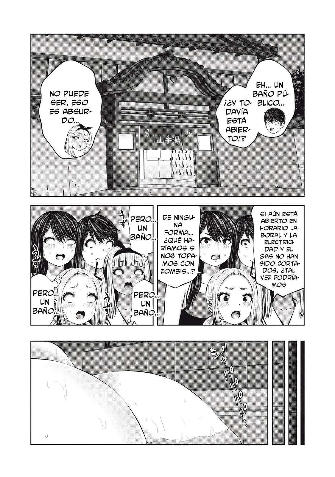 ZOMBIE SEKAI DE HAREM WO TSUKUROU capítulo 15.1 página 7