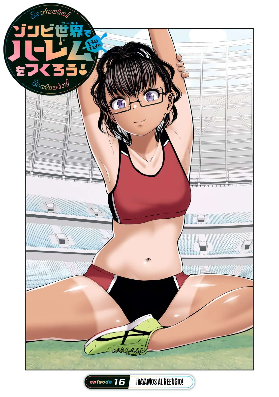 ZOMBIE SEKAI DE HAREM WO TSUKUROU capítulo 16.1 página 2