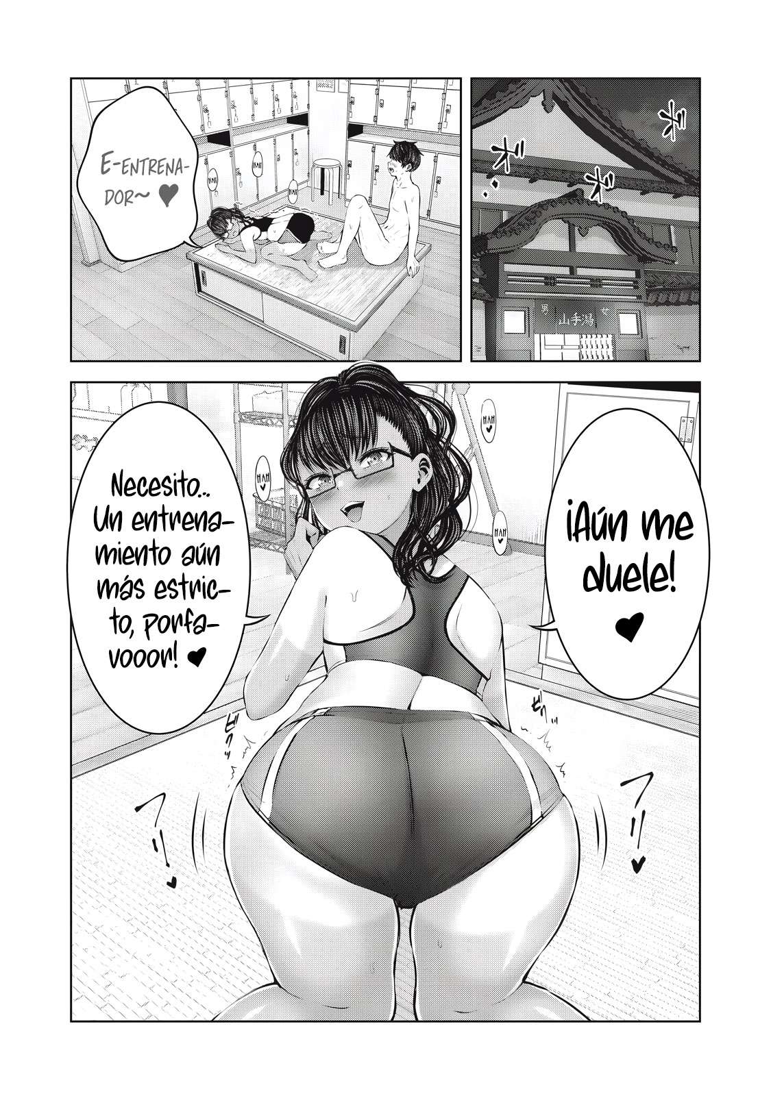 ZOMBIE SEKAI DE HAREM WO TSUKUROU capítulo 16.1 página 3