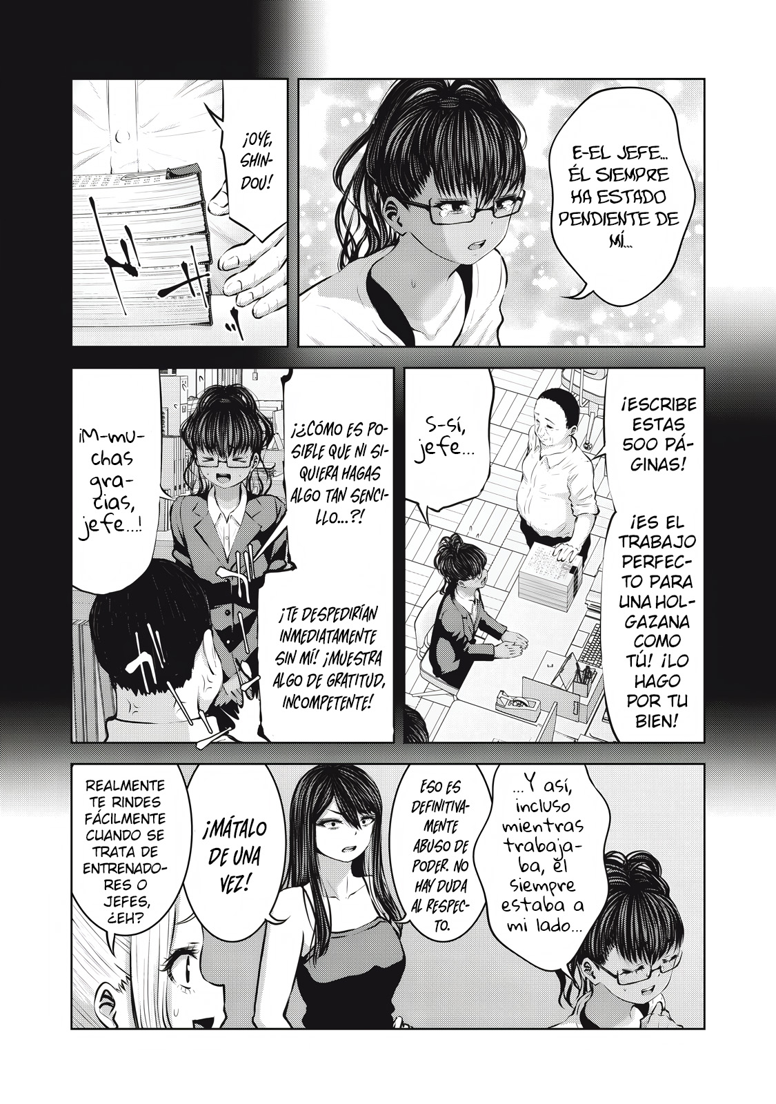 ZOMBIE SEKAI DE HAREM WO TSUKUROU capítulo 17.1 página 12