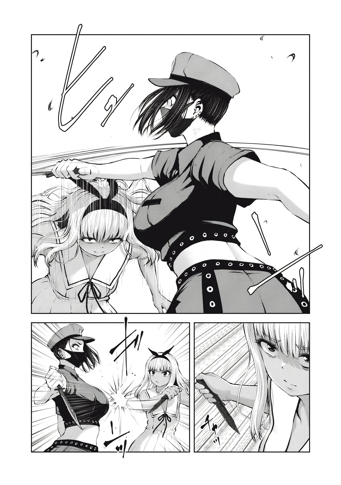 ZOMBIE SEKAI DE HAREM WO TSUKUROU capítulo 17.1 página 8