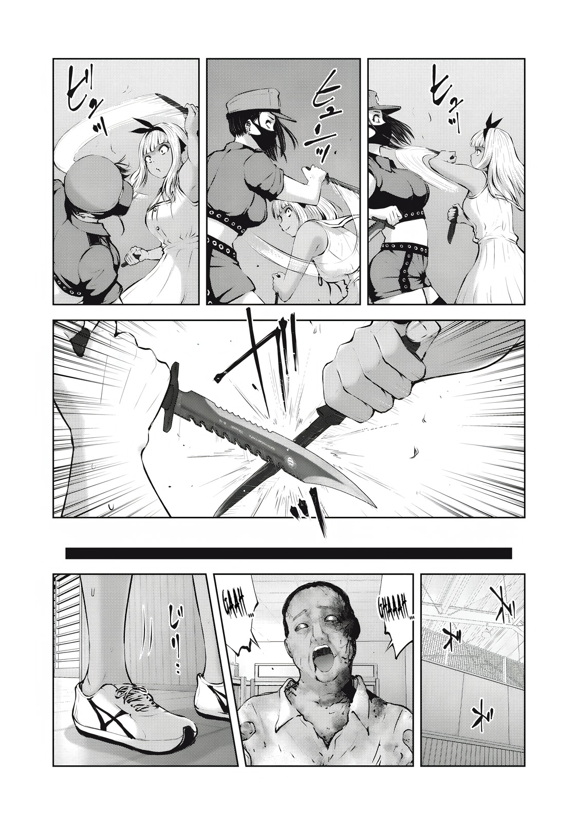 ZOMBIE SEKAI DE HAREM WO TSUKUROU capítulo 17.1 página 9
