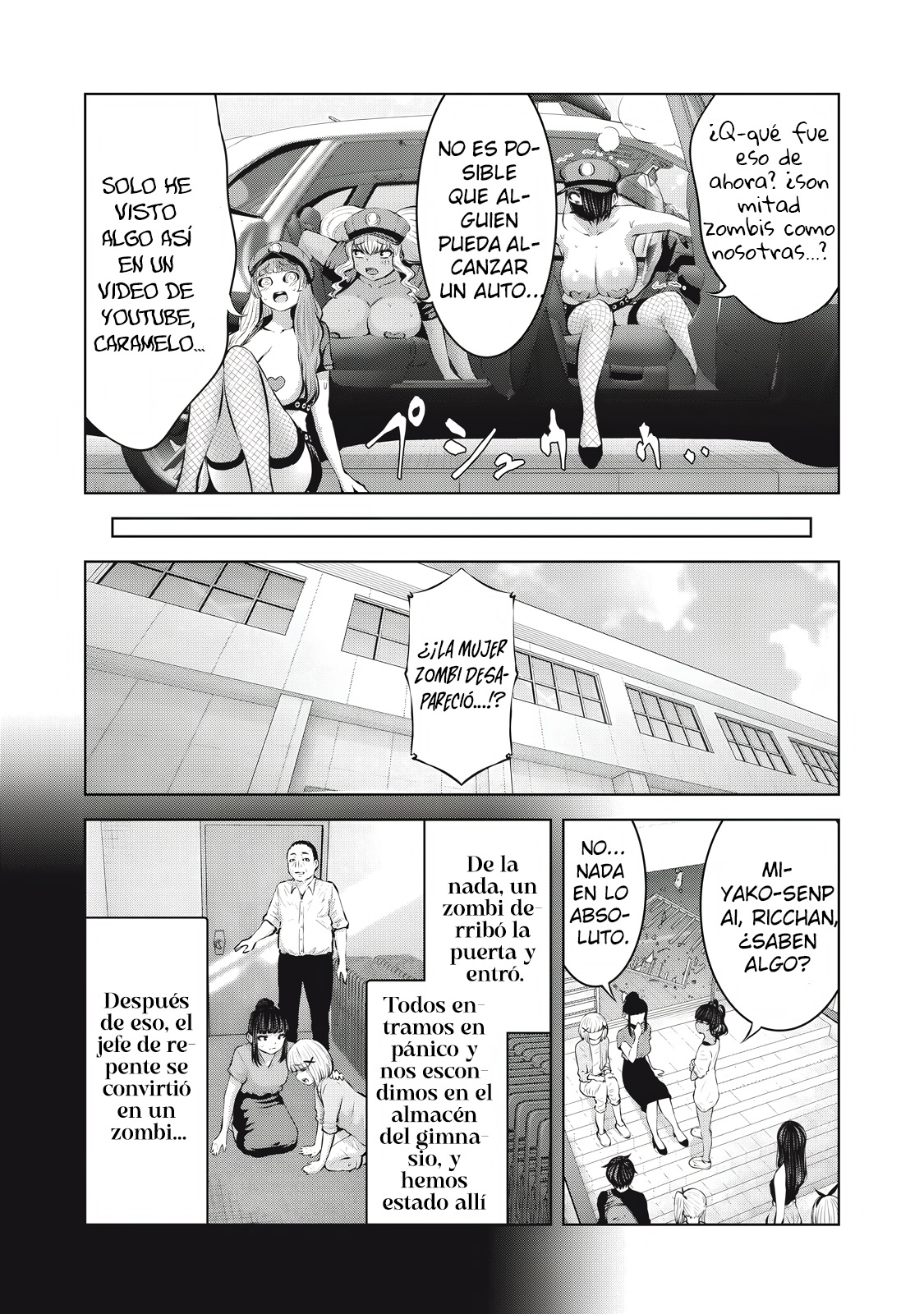 ZOMBIE SEKAI DE HAREM WO TSUKUROU capítulo 17.2 página 13