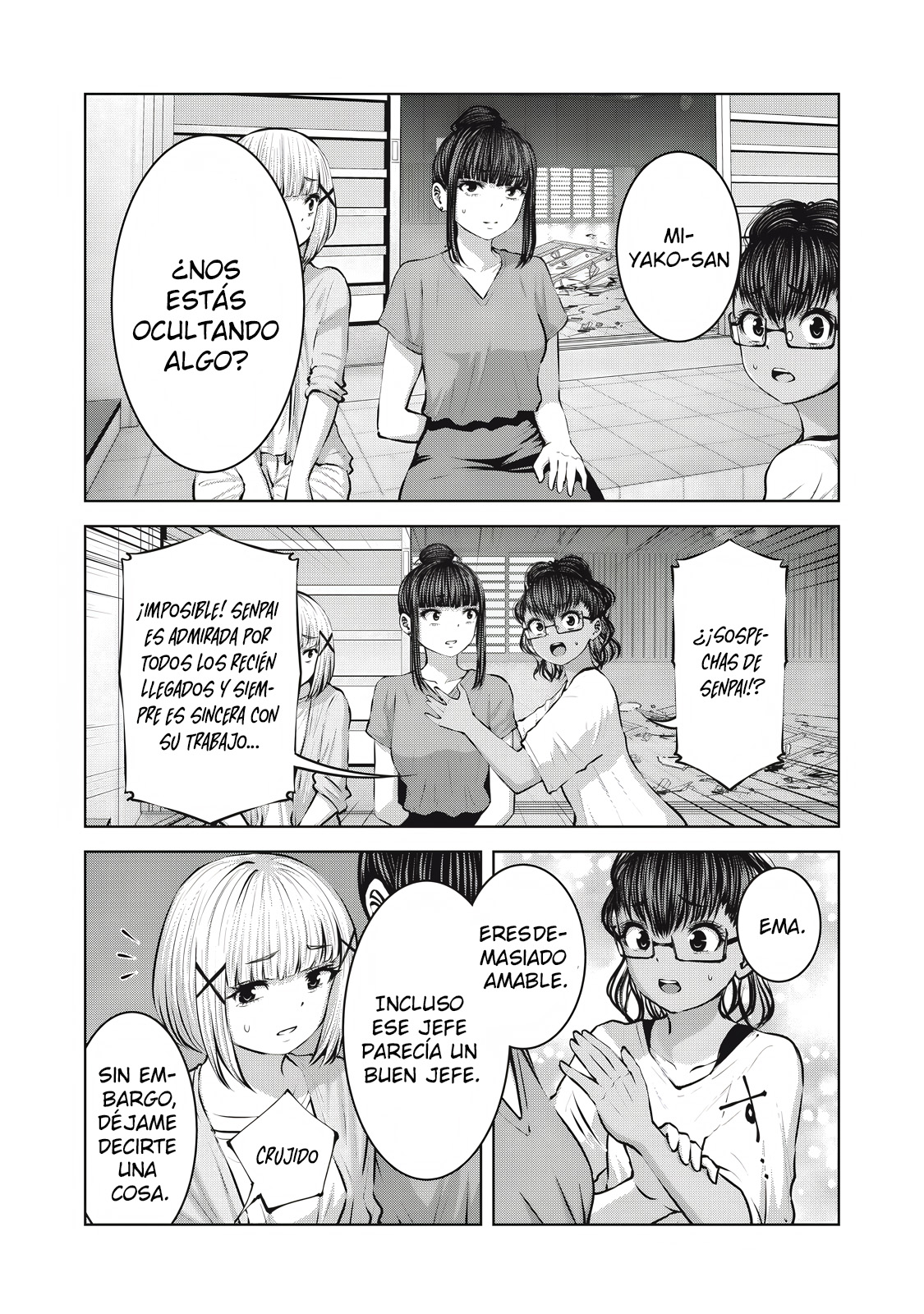 ZOMBIE SEKAI DE HAREM WO TSUKUROU capítulo 17.2 página 15