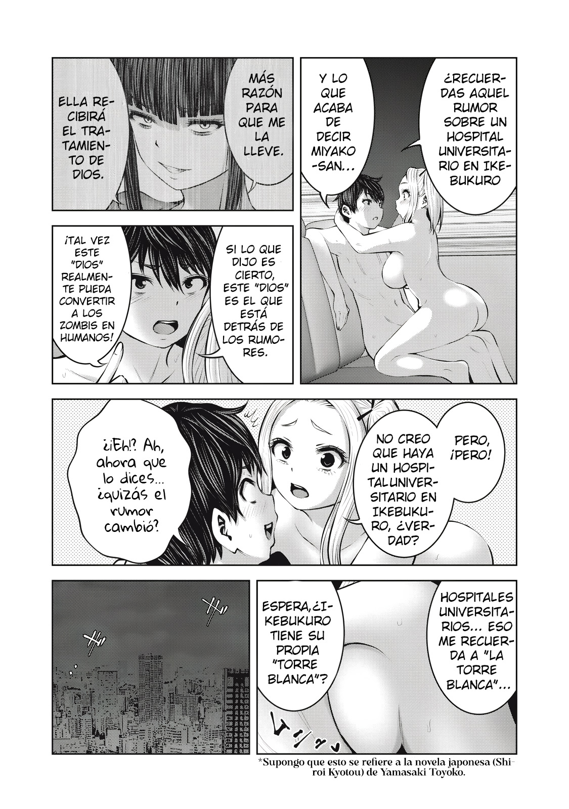 ZOMBIE SEKAI DE HAREM WO TSUKUROU capítulo 18.1 página 14