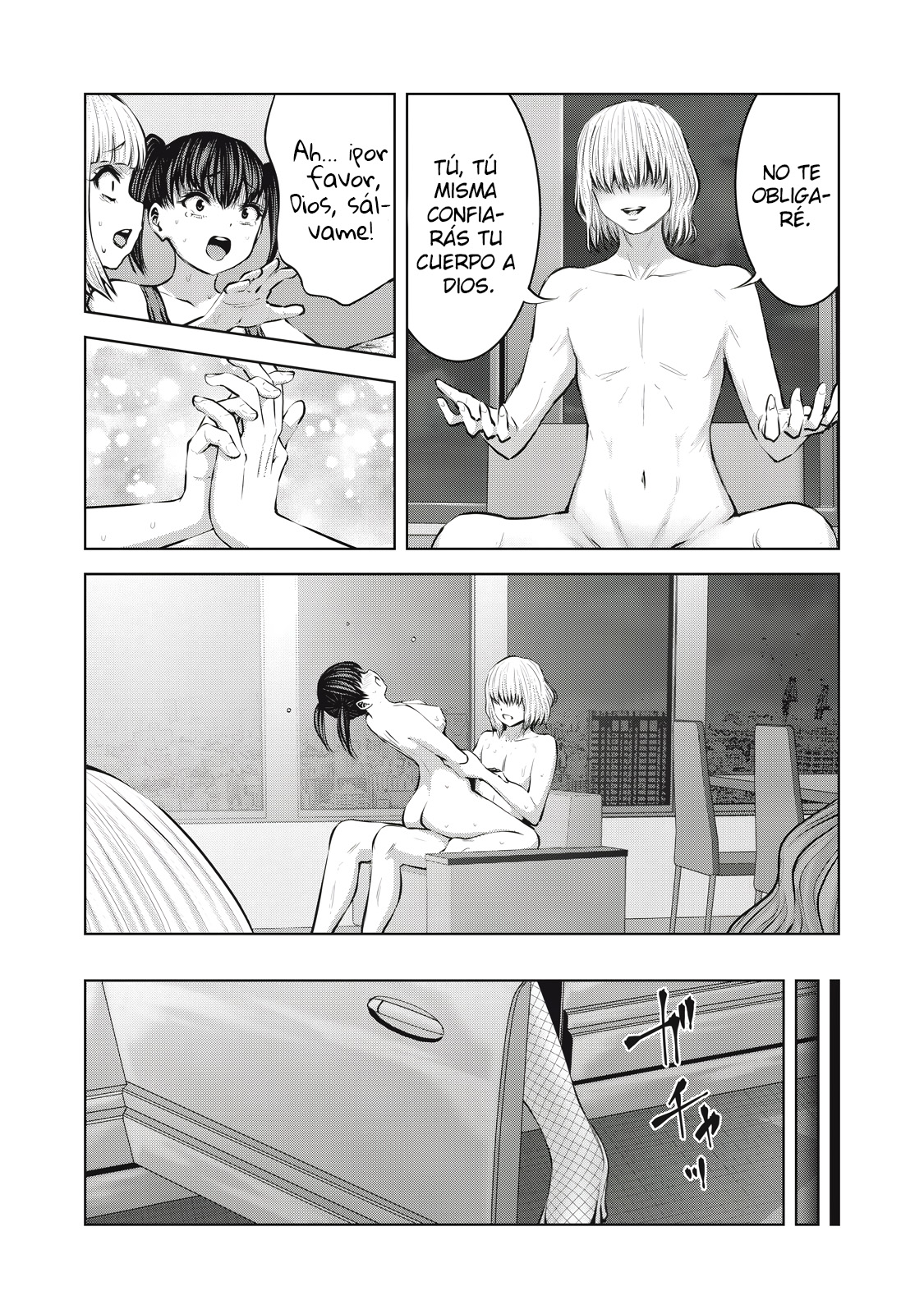 ZOMBIE SEKAI DE HAREM WO TSUKUROU capítulo 18.1 página 16