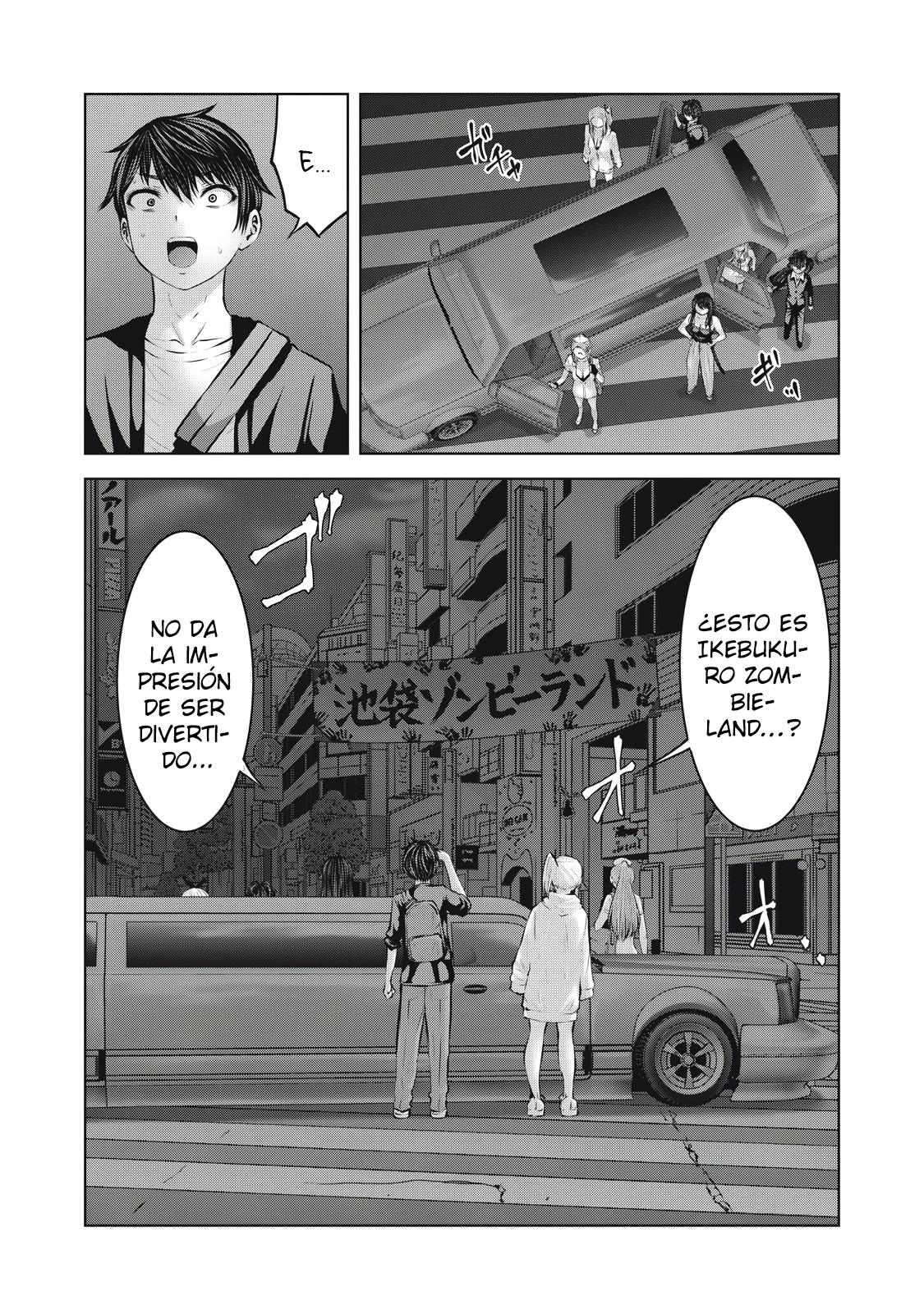 ZOMBIE SEKAI DE HAREM WO TSUKUROU capítulo 18.1 página 17