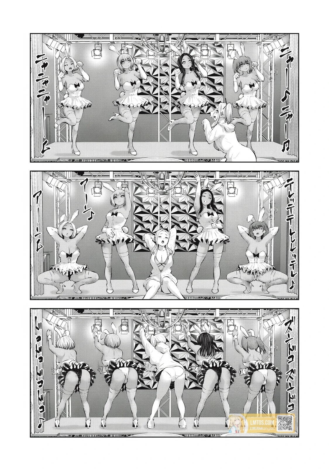 ZOMBIE SEKAI DE HAREM WO TSUKUROU capítulo 18.2 página 12