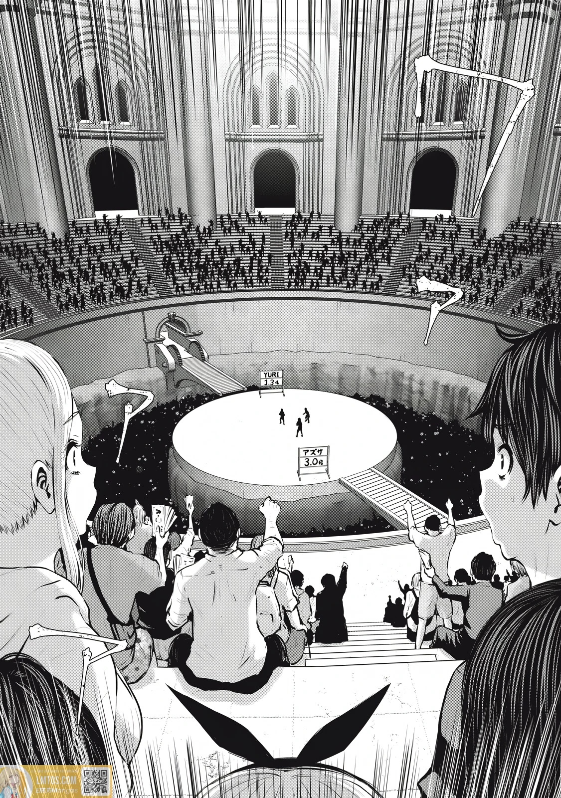 ZOMBIE SEKAI DE HAREM WO TSUKUROU capítulo 19.1 página 15
