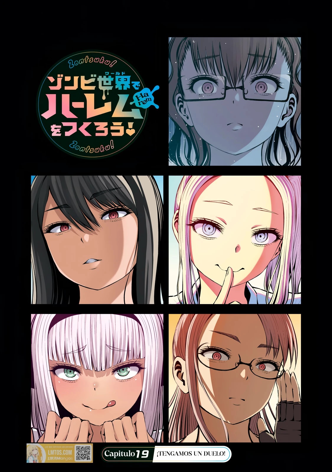 ZOMBIE SEKAI DE HAREM WO TSUKUROU capítulo 19.1 página 2