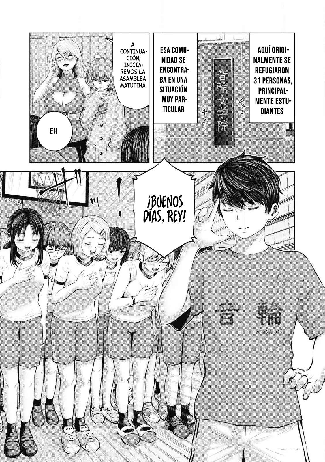 ZOMBIE SEKAI DE HAREM WO TSUKUROU capítulo 2.2 página 17