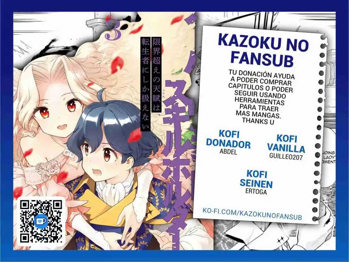 ZOMBIE SEKAI DE HAREM WO TSUKUROU capítulo 2.2 página 2