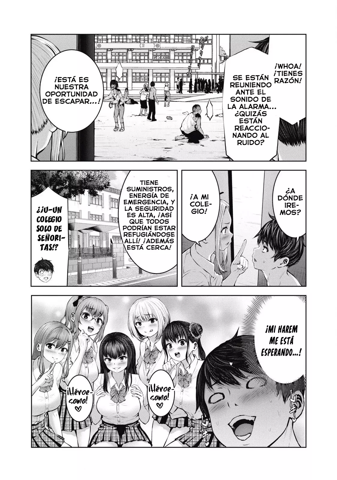 ZOMBIE SEKAI DE HAREM WO TSUKUROU capítulo 2 página 7