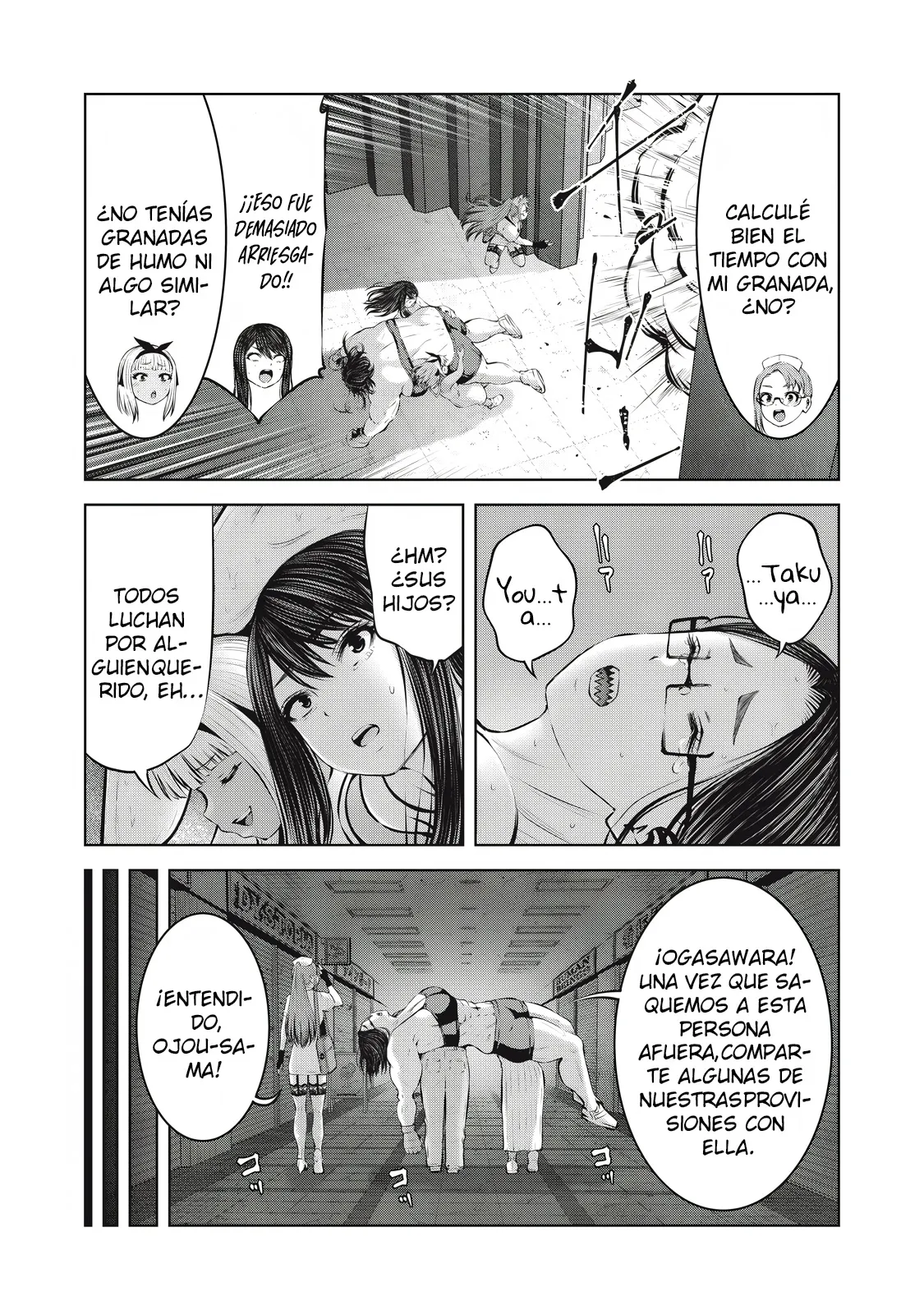 ZOMBIE SEKAI DE HAREM WO TSUKUROU capítulo 20.1 página 16