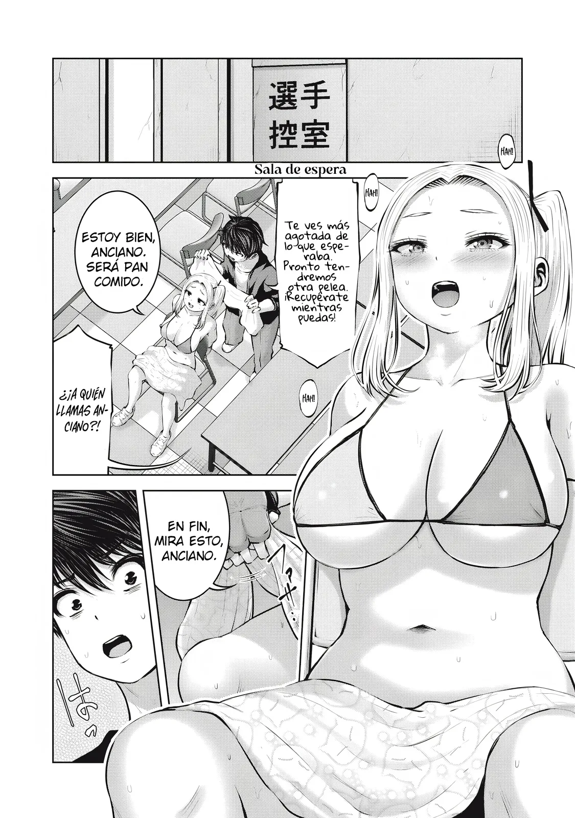 ZOMBIE SEKAI DE HAREM WO TSUKUROU capítulo 20.1 página 17