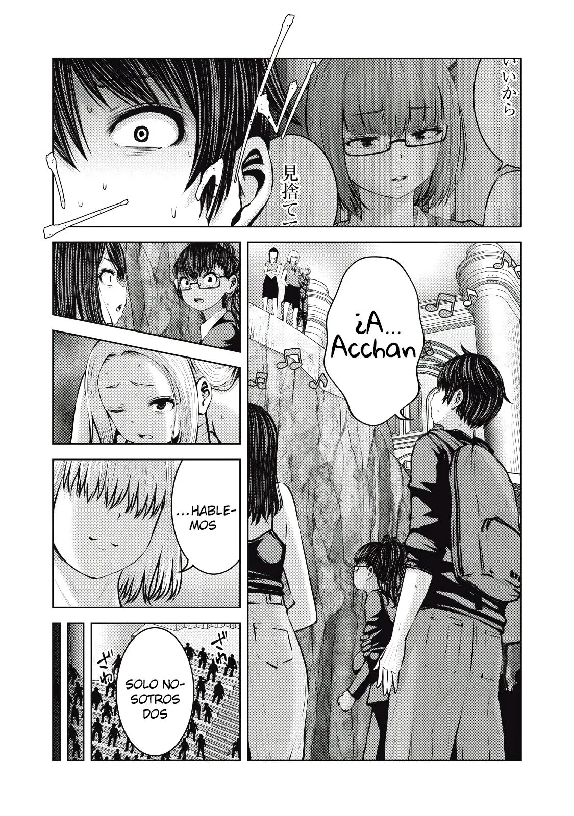 ZOMBIE SEKAI DE HAREM WO TSUKUROU capítulo 21.1 página 11