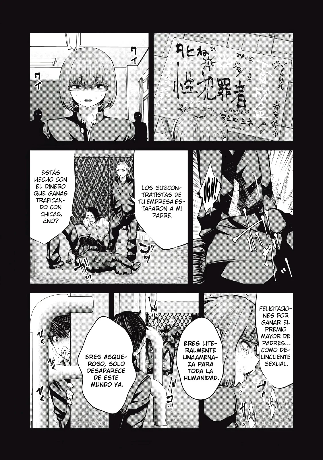 ZOMBIE SEKAI DE HAREM WO TSUKUROU capítulo 21.1 página 13