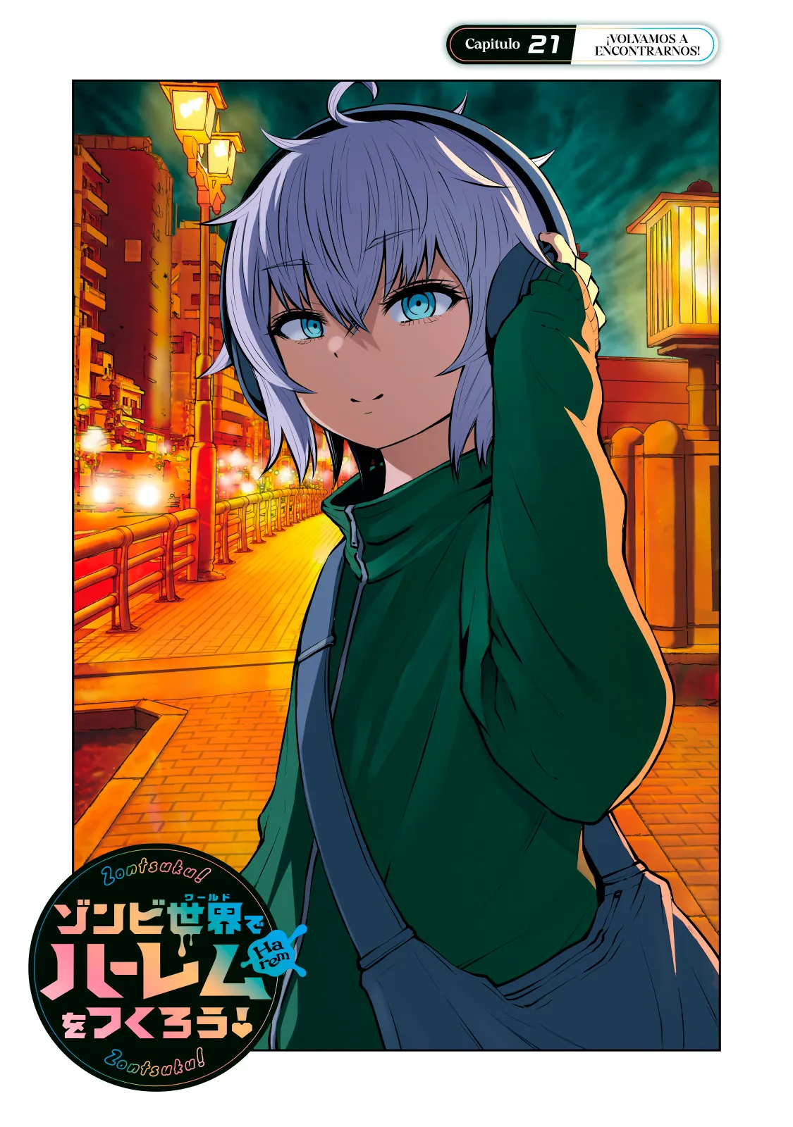 ZOMBIE SEKAI DE HAREM WO TSUKUROU capítulo 21.1 página 2
