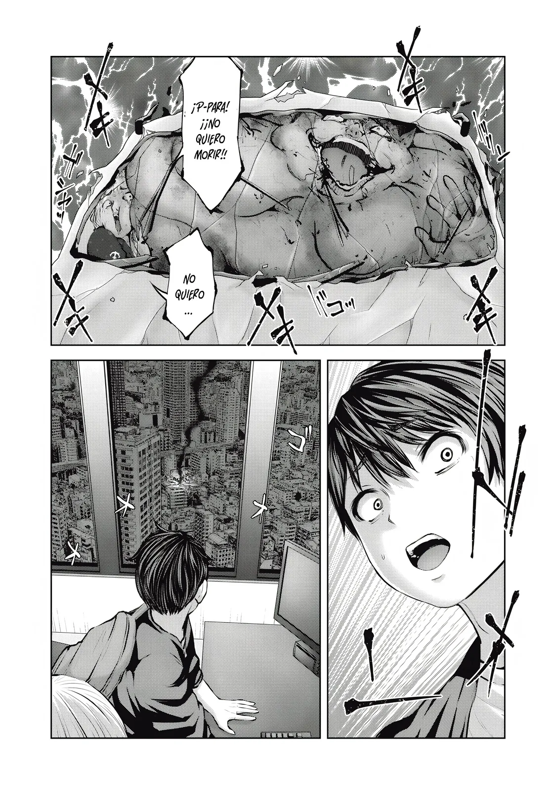 ZOMBIE SEKAI DE HAREM WO TSUKUROU capítulo 21.2 página 11