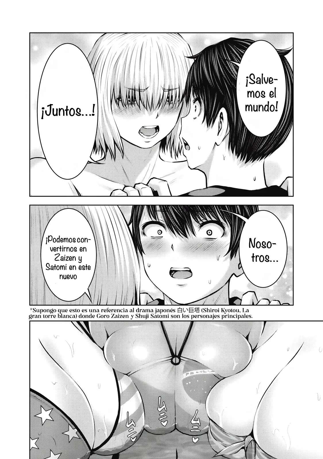 ZOMBIE SEKAI DE HAREM WO TSUKUROU capítulo 21.2 página 5