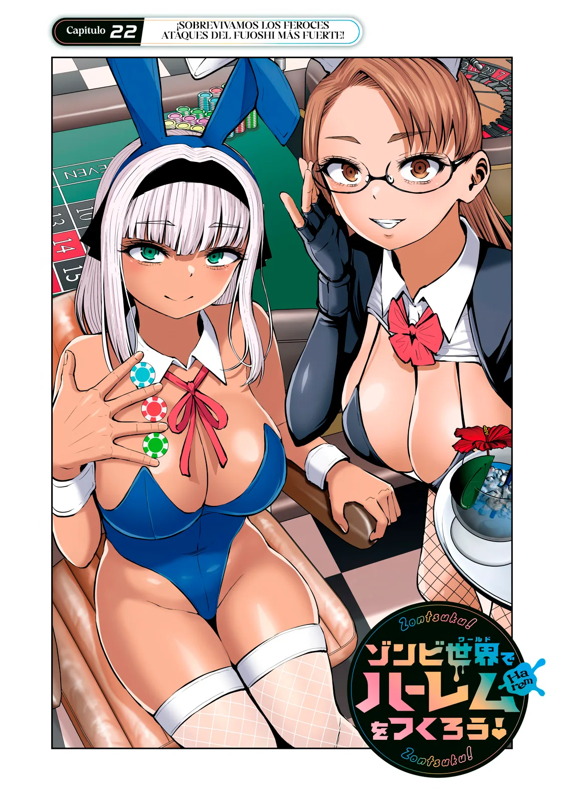 ZOMBIE SEKAI DE HAREM WO TSUKUROU capítulo 22.1 página 2