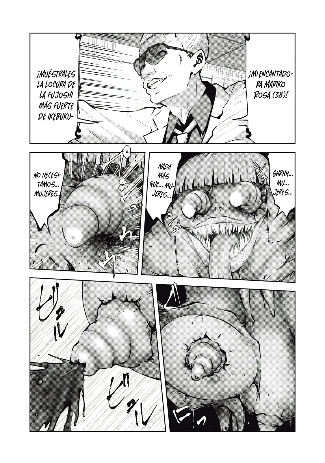 ZOMBIE SEKAI DE HAREM WO TSUKUROU capítulo 22.1 página 4