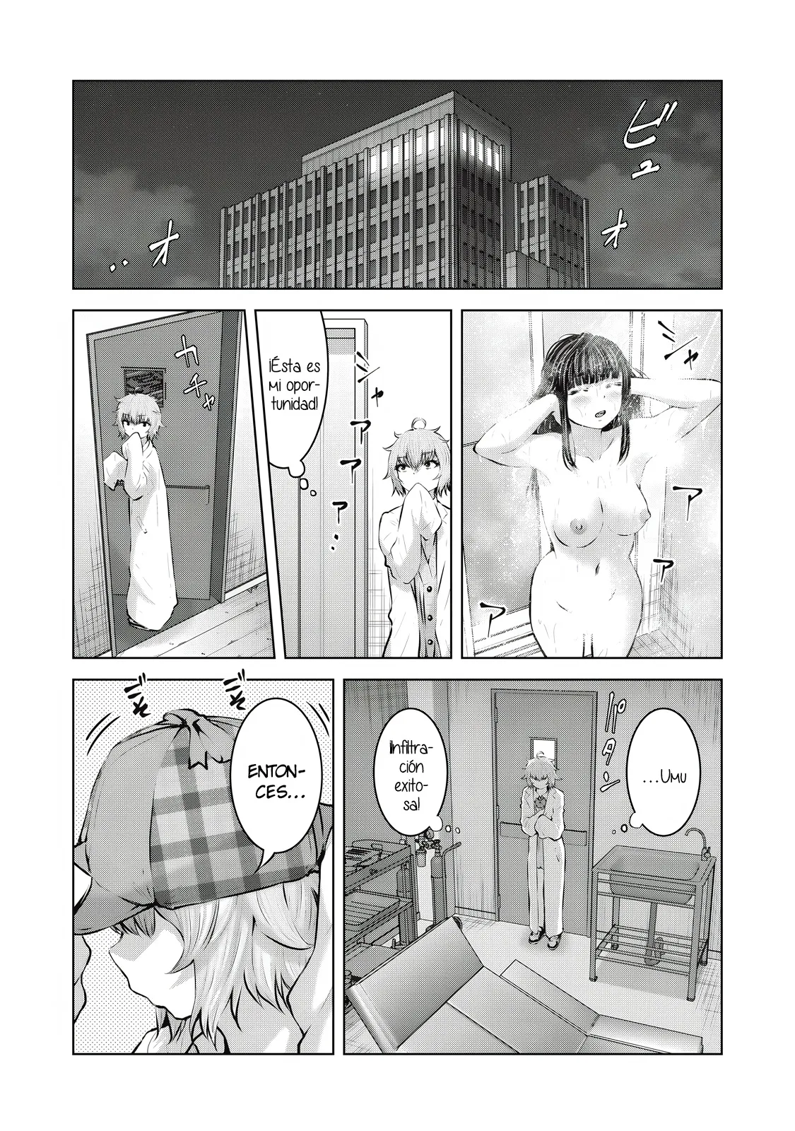 ZOMBIE SEKAI DE HAREM WO TSUKUROU capítulo 22.1 página 8