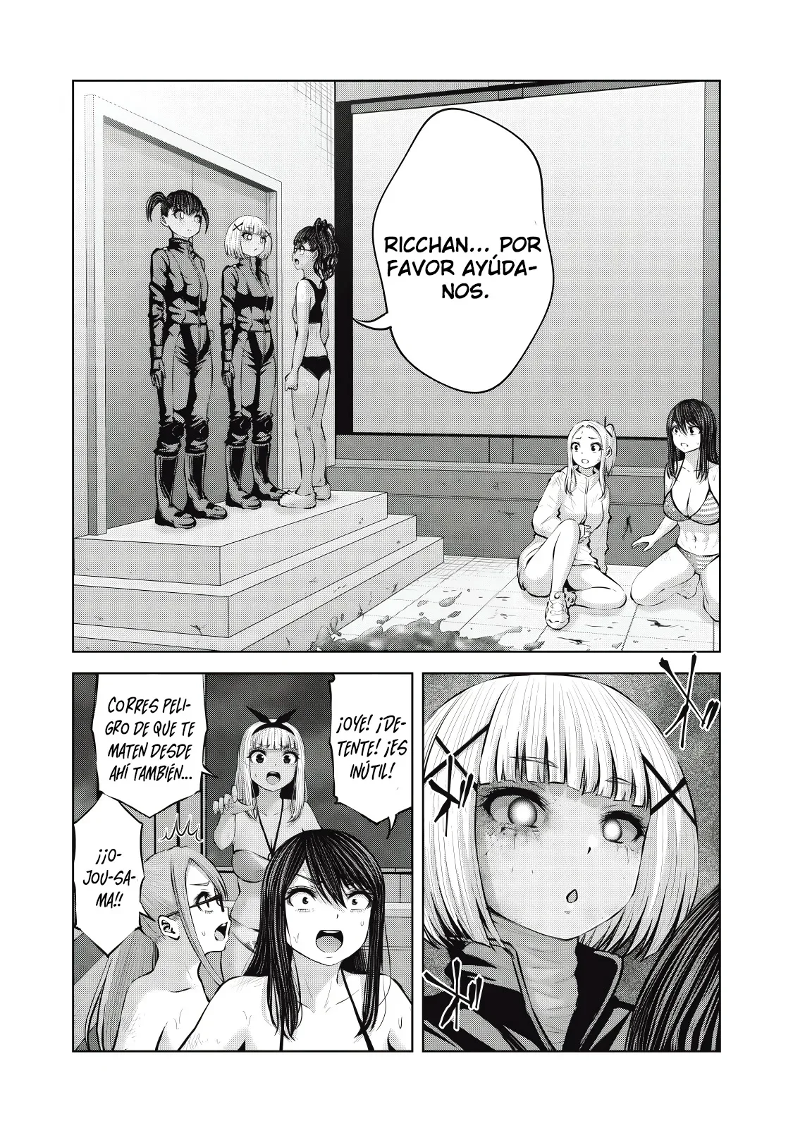 ZOMBIE SEKAI DE HAREM WO TSUKUROU capítulo 22.2 página 11
