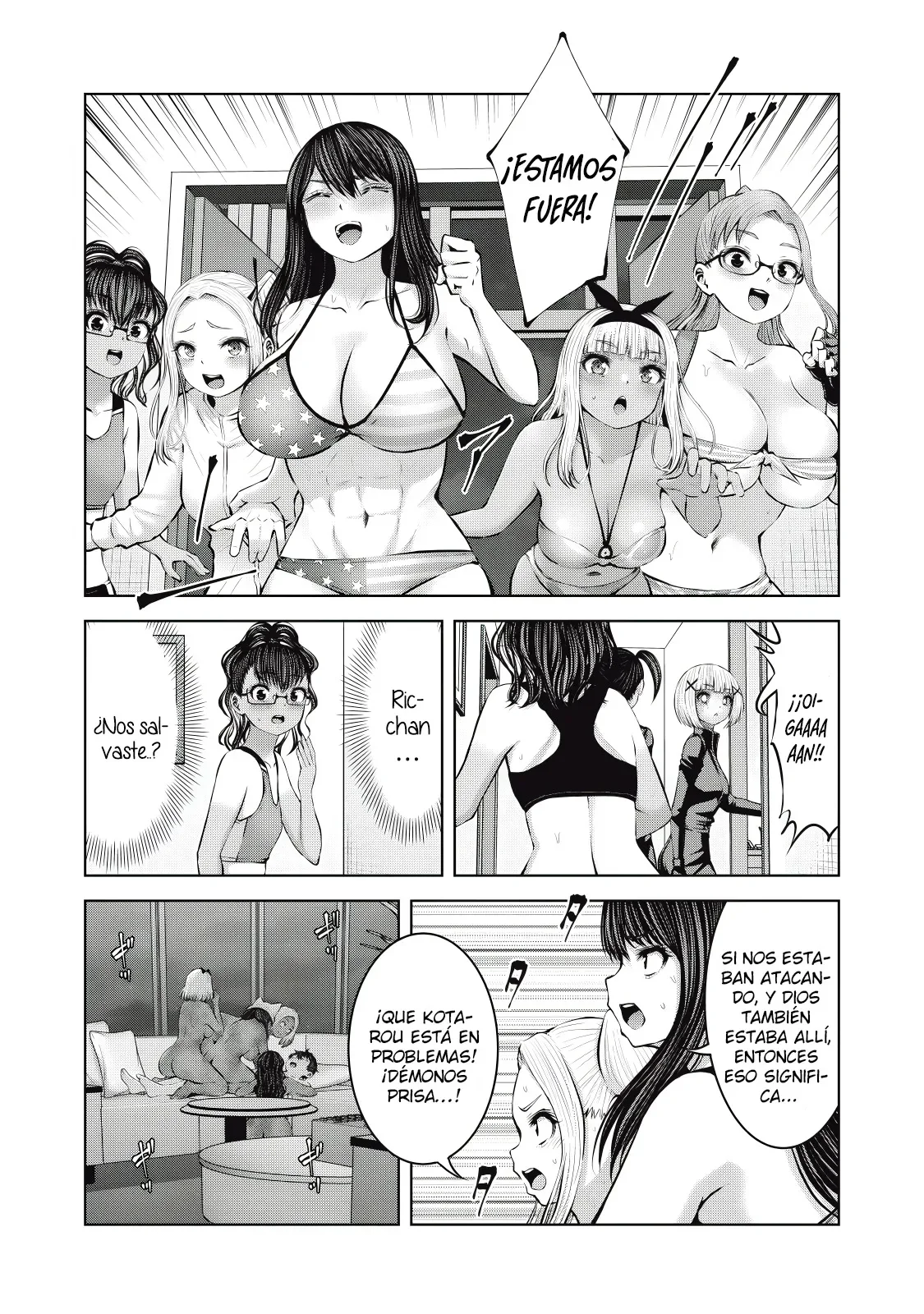 ZOMBIE SEKAI DE HAREM WO TSUKUROU capítulo 22.2 página 17