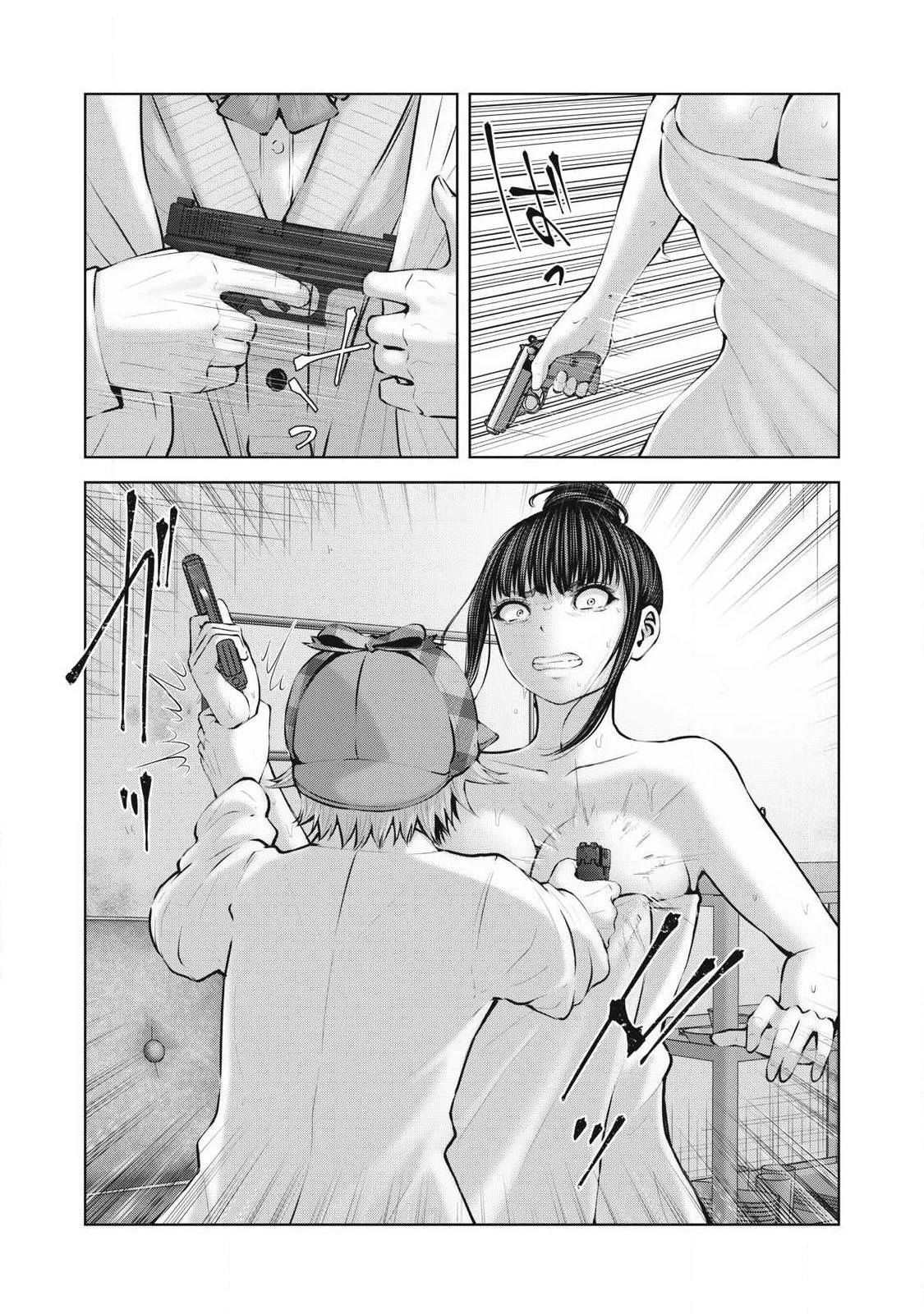 ZOMBIE SEKAI DE HAREM WO TSUKUROU capítulo 23.1 página 7