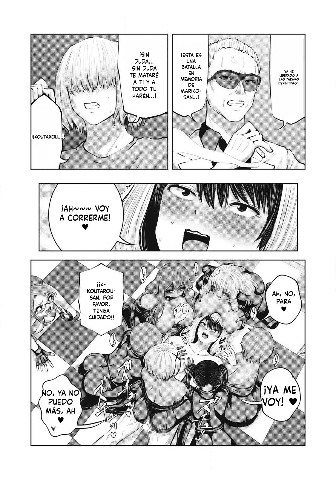 ZOMBIE SEKAI DE HAREM WO TSUKUROU capítulo 26.1 página 18