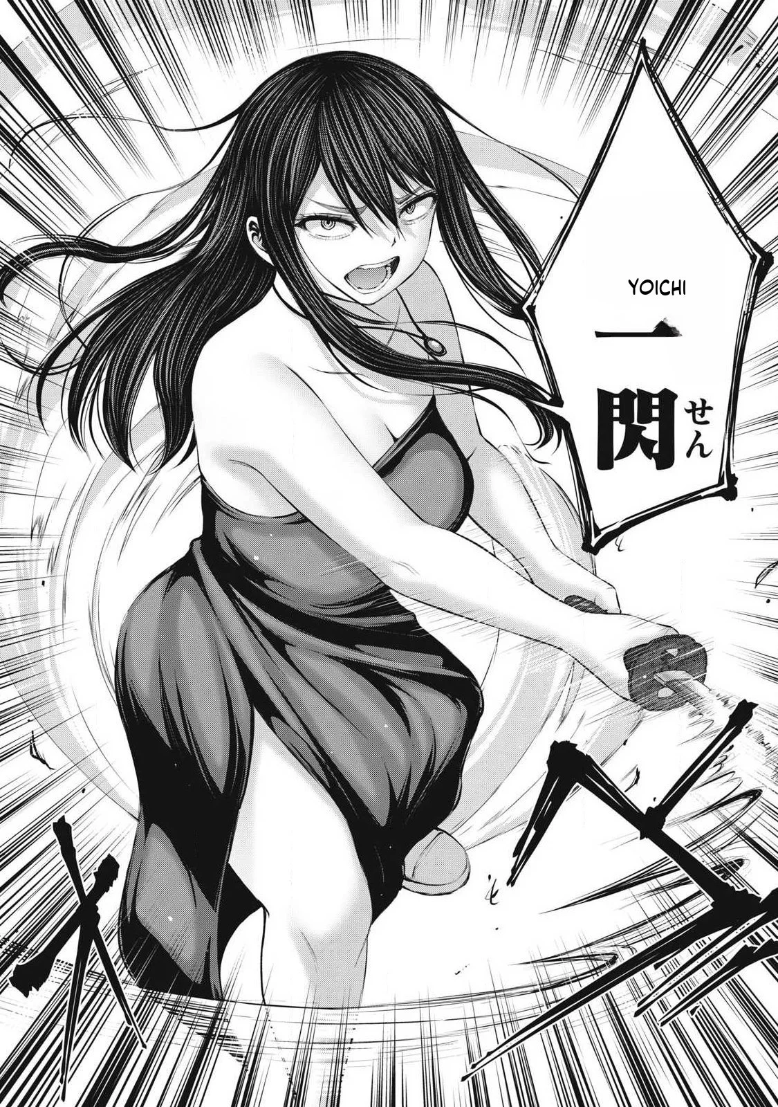 ZOMBIE SEKAI DE HAREM WO TSUKUROU capítulo 27.1 página 6